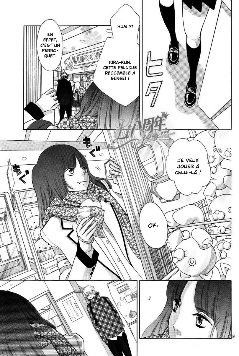 img Kyo no Kira-kun 9